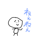 こまりまゆくん（個別スタンプ：18）