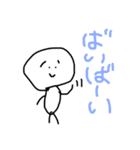 こまりまゆくん（個別スタンプ：19）