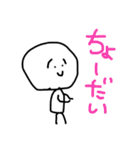 こまりまゆくん（個別スタンプ：20）