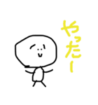 こまりまゆくん（個別スタンプ：22）
