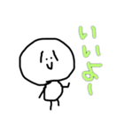 こまりまゆくん（個別スタンプ：23）