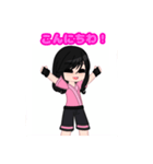 もずちゃんの日常編（個別スタンプ：1）