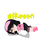 もずちゃんの日常編（個別スタンプ：6）