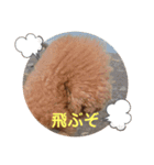 くれもんスタンプ3（個別スタンプ：10）