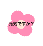 サクッとスタンプすぐに返信（個別スタンプ：4）