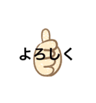 サクッとスタンプすぐに返信（個別スタンプ：13）