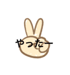サクッとスタンプすぐに返信（個別スタンプ：14）