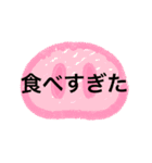 サクッとスタンプすぐに返信（個別スタンプ：29）