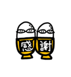 ゴールデンRFの戯れ(リアクション)（個別スタンプ：7）