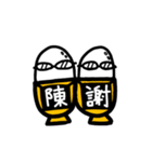 ゴールデンRFの戯れ(リアクション)（個別スタンプ：8）