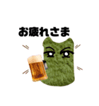 むんのお酒もある会話（個別スタンプ：1）