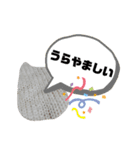 むんのお酒もある会話（個別スタンプ：21）