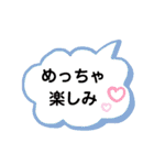 むんのお酒もある会話（個別スタンプ：32）