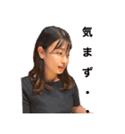 汎用性とセンスが爆発しているスタンプ（個別スタンプ：19）