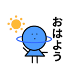 惑星ちゃん【基本表現】（個別スタンプ：5）