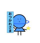 惑星ちゃん【基本表現】（個別スタンプ：11）