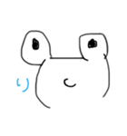 ツカエルカエル（個別スタンプ：1）