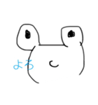 ツカエルカエル（個別スタンプ：3）