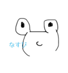 ツカエルカエル（個別スタンプ：4）