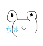 ツカエルカエル（個別スタンプ：9）