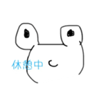 ツカエルカエル（個別スタンプ：10）