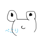 ツカエルカエル（個別スタンプ：11）