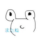 ツカエルカエル（個別スタンプ：15）