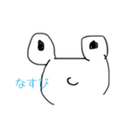 ツカエルカエル（個別スタンプ：16）