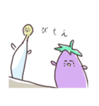 荒ぶる上野様に捧げるスタンプ（個別スタンプ：6）