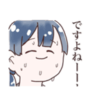 荒ぶる上野様に捧げるスタンプ（個別スタンプ：7）