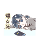 荒ぶる上野様に捧げるスタンプ（個別スタンプ：8）