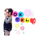 HARUMI❤NOAスタンプ（個別スタンプ：4）