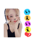 HARUMI❤NOAスタンプ（個別スタンプ：5）