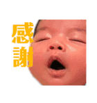 わたしが産んだのよ！！！（個別スタンプ：5）