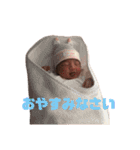 わたしが産んだのよ！！！（個別スタンプ：7）