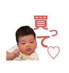 わたしが産んだのよ！！！（個別スタンプ：11）