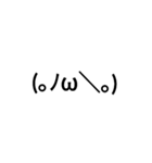 ♡顔文字♡おまけ付き（個別スタンプ：10）