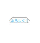 「日常で、使えるじゃね？」スタンプ #2（個別スタンプ：9）