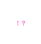 「日常で、使えるじゃね？」スタンプ #2（個別スタンプ：14）
