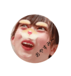 かわちいゆなにー（個別スタンプ：6）