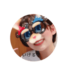 かわちいゆなにー（個別スタンプ：7）