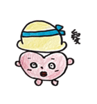 帽子子ちゃん（個別スタンプ：11）