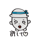 帽子子ちゃん（個別スタンプ：16）