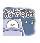 おばけのみるくちゃん4（個別スタンプ：7）