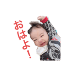 るいたんのスタンプだよぉ（個別スタンプ：1）