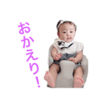 るいたんのスタンプだよぉ（個別スタンプ：4）