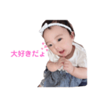 るいたんのスタンプだよぉ（個別スタンプ：5）