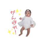 るいたんのスタンプだよぉ（個別スタンプ：8）
