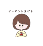 女の子のスタンプ.（個別スタンプ：19）