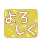 大人かわいいでか文字（個別スタンプ：3）